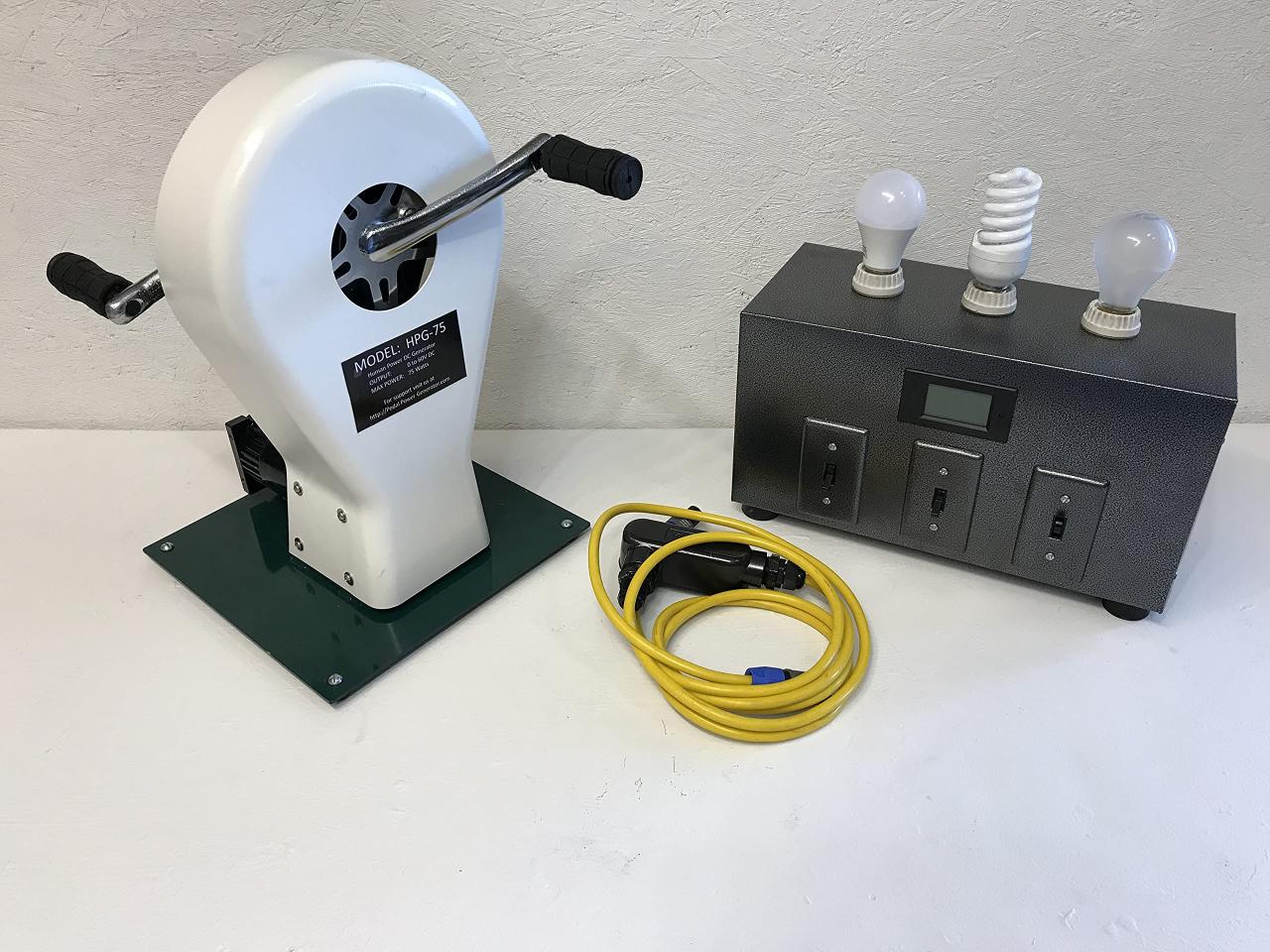 Amazon.Com: Pedal Power Generator Industrial Heavy Duty Hand Crank Generator  Light Bulb Watts Comparison Box - Hpg Human Power Generator 75 Watts… :  Patio, Lawn & Garden