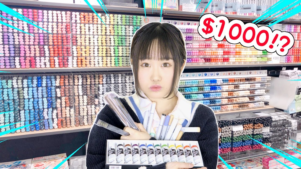 No Budget!! Buying Everything I Can Hold At Copic Marker Art Store In Japan  - Youtube