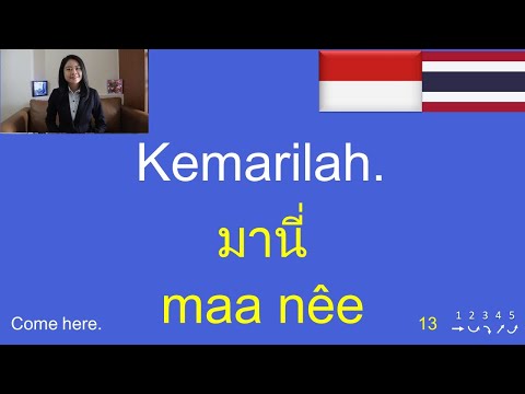 ภาษาอินโดนีเซียในชีวิตประจำวัน  | Belajar bahasa Thai | 150 Indonesian-Thai Phrases & Sentences
